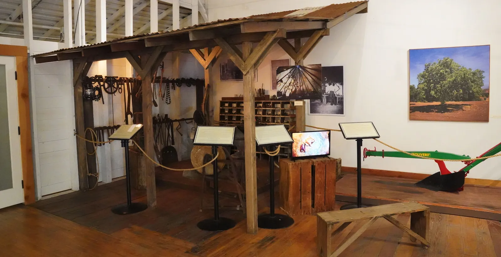 Agricultural Museum
